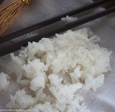 Aroma Rice Cooker