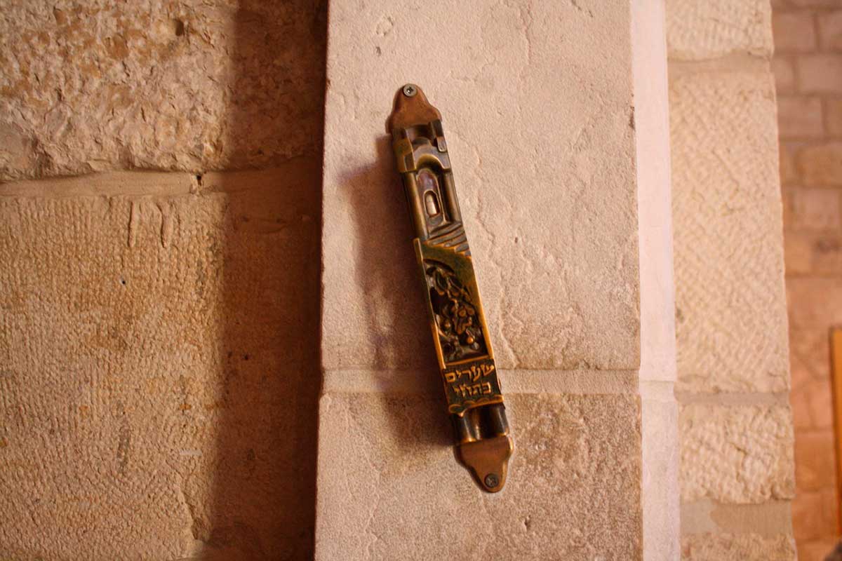 What Makes a Home Jewish